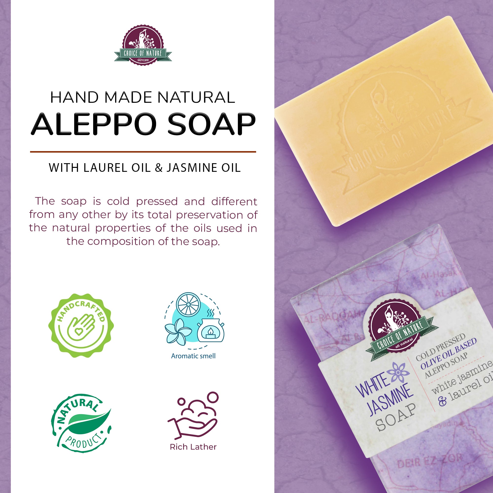 Aleppo Soap with White Jasmine Oil