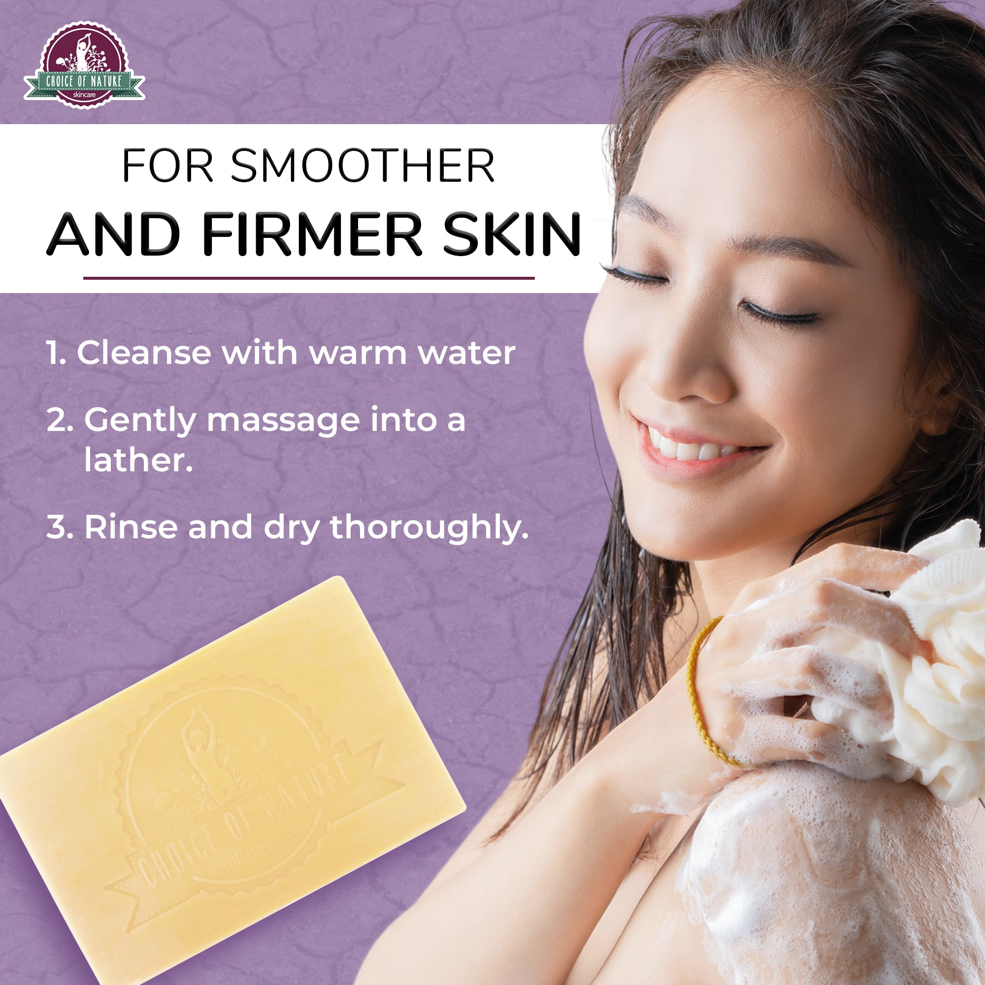 Aleppo Soap with White Jasmine Oil