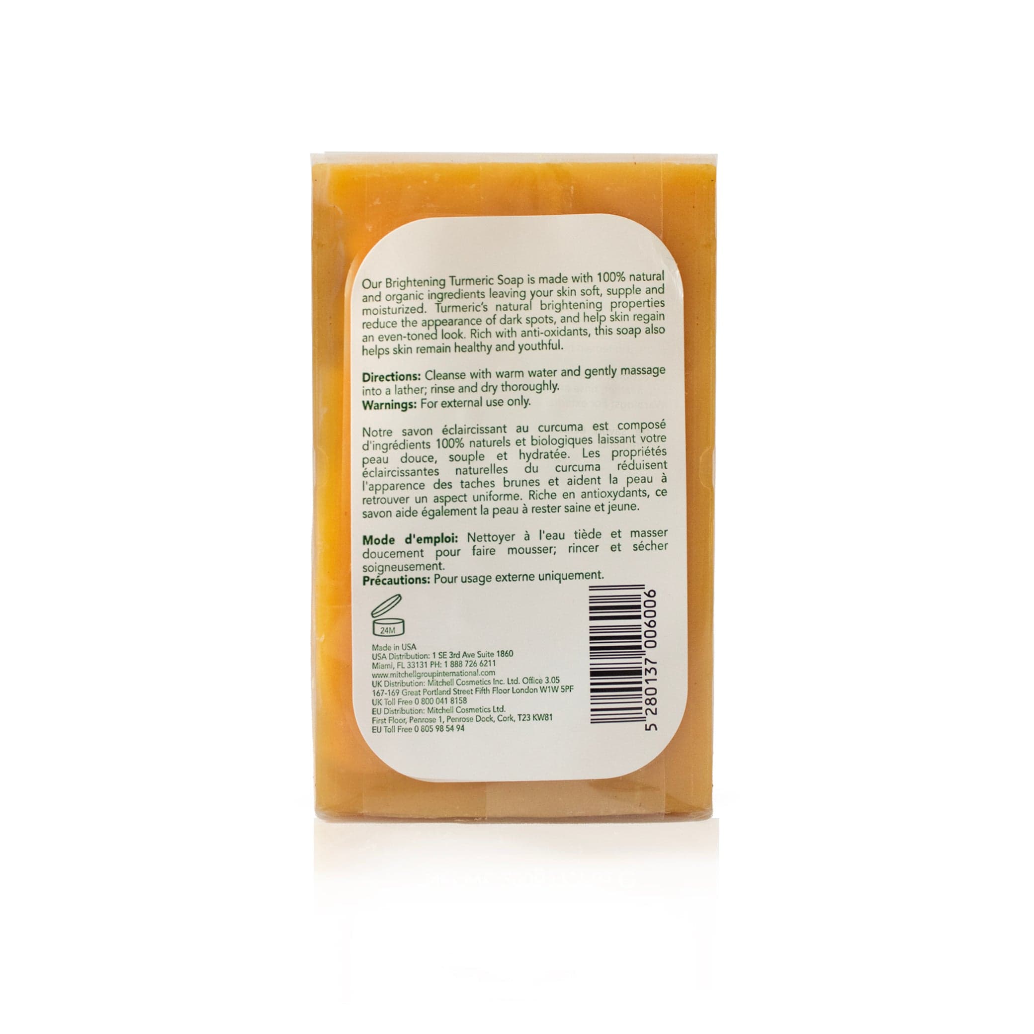 Savon Curcuma Bio Extrait 200g
