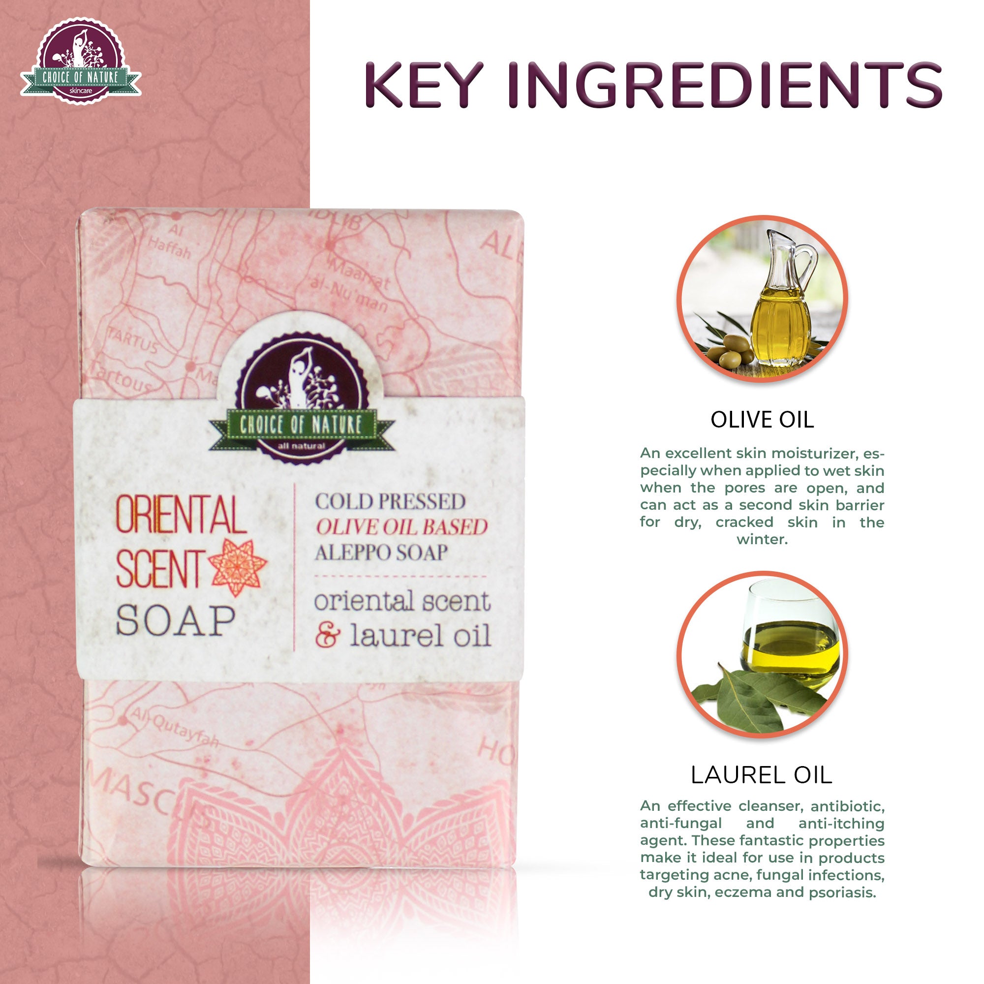 Aleppo Soap with Orient Oil
