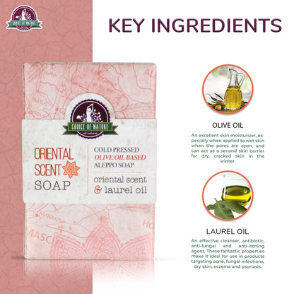 Aleppo Soap with Orient Oil