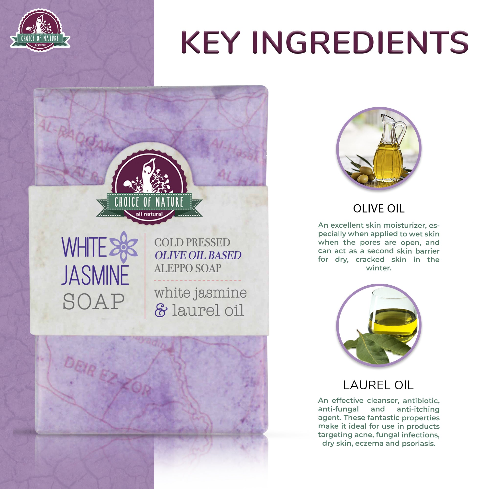 Aleppo Soap with White Jasmine Oil