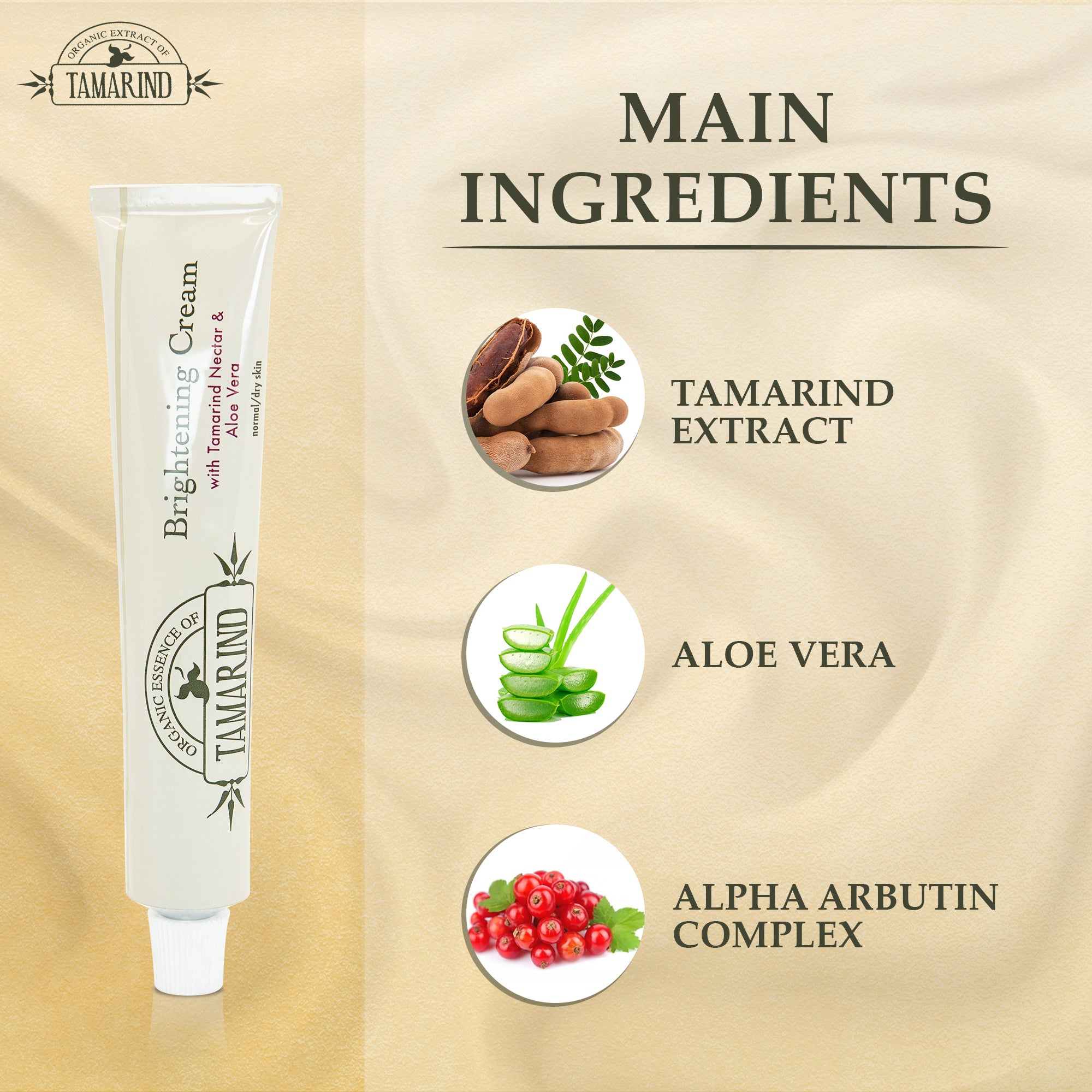 Gel schiarente all'estratto biologico di tamarindo 30 g