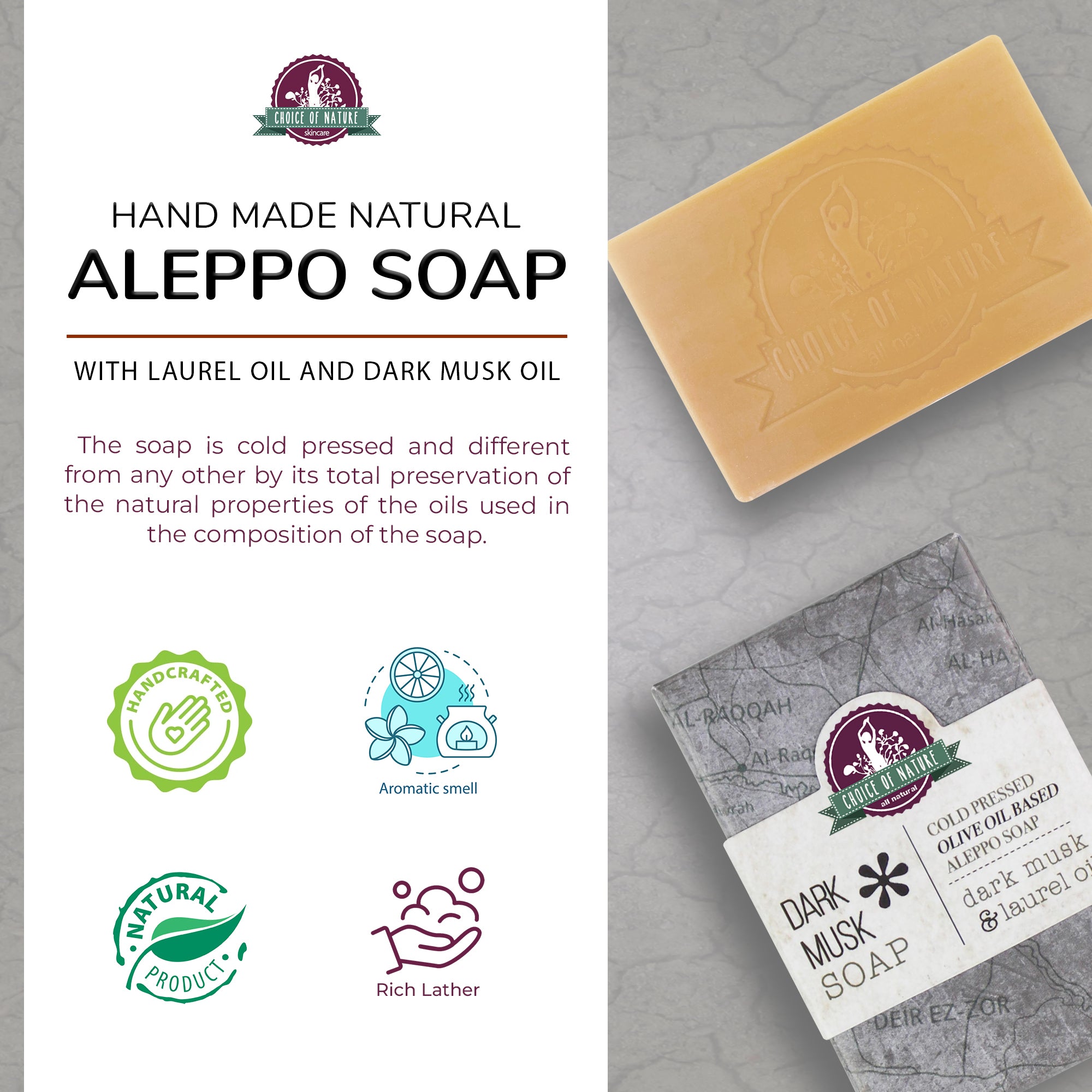 Cold Pressed Aleppo Soap - Dark Musk