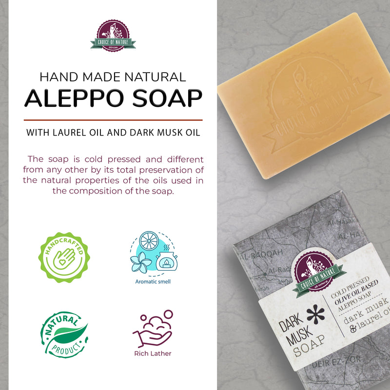 Gallúnach Aleppo fuarbhrúite - Musc Dorcha