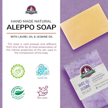Aleppo Soap with White Jasmine Oil