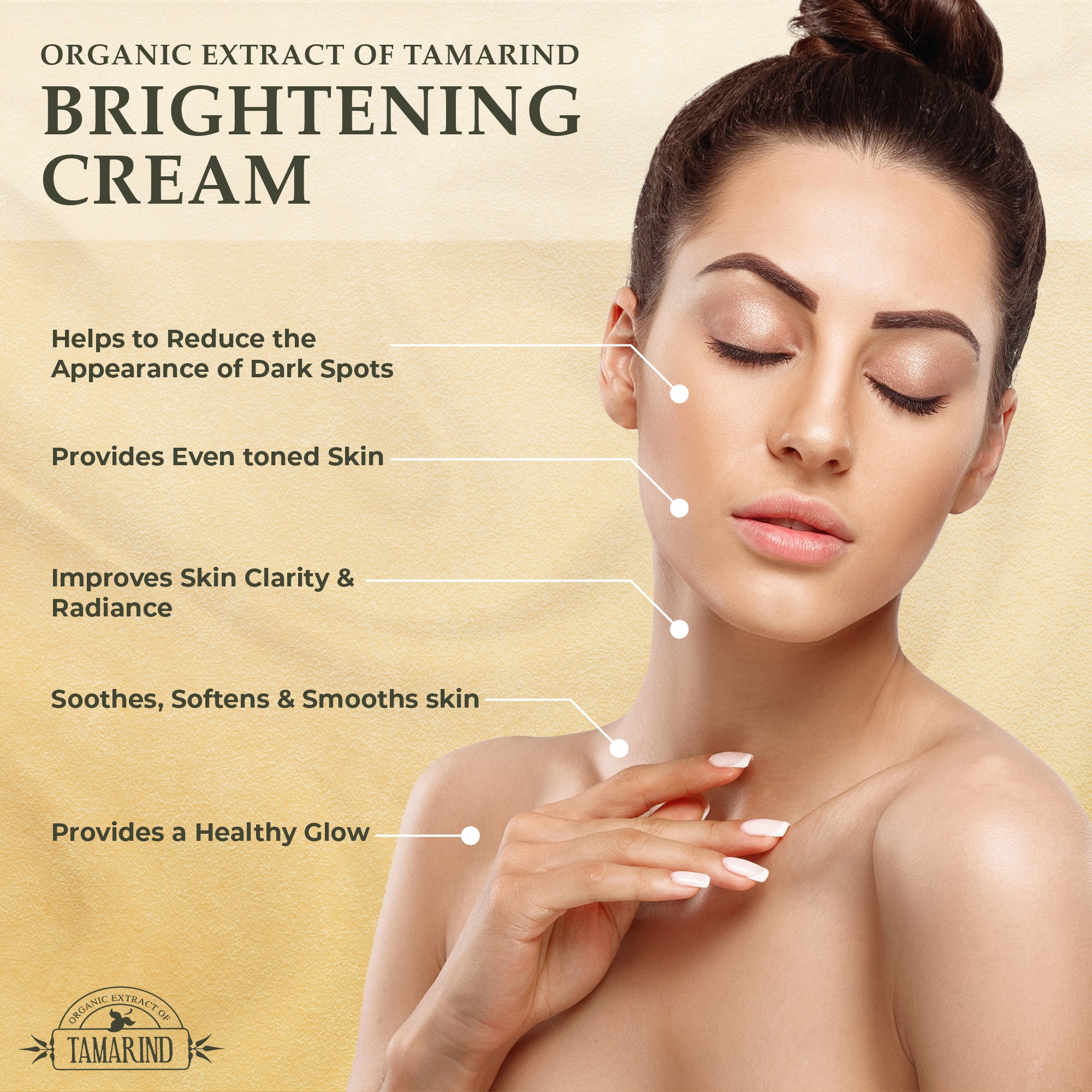 Gel schiarente all'estratto biologico di tamarindo 30 g
