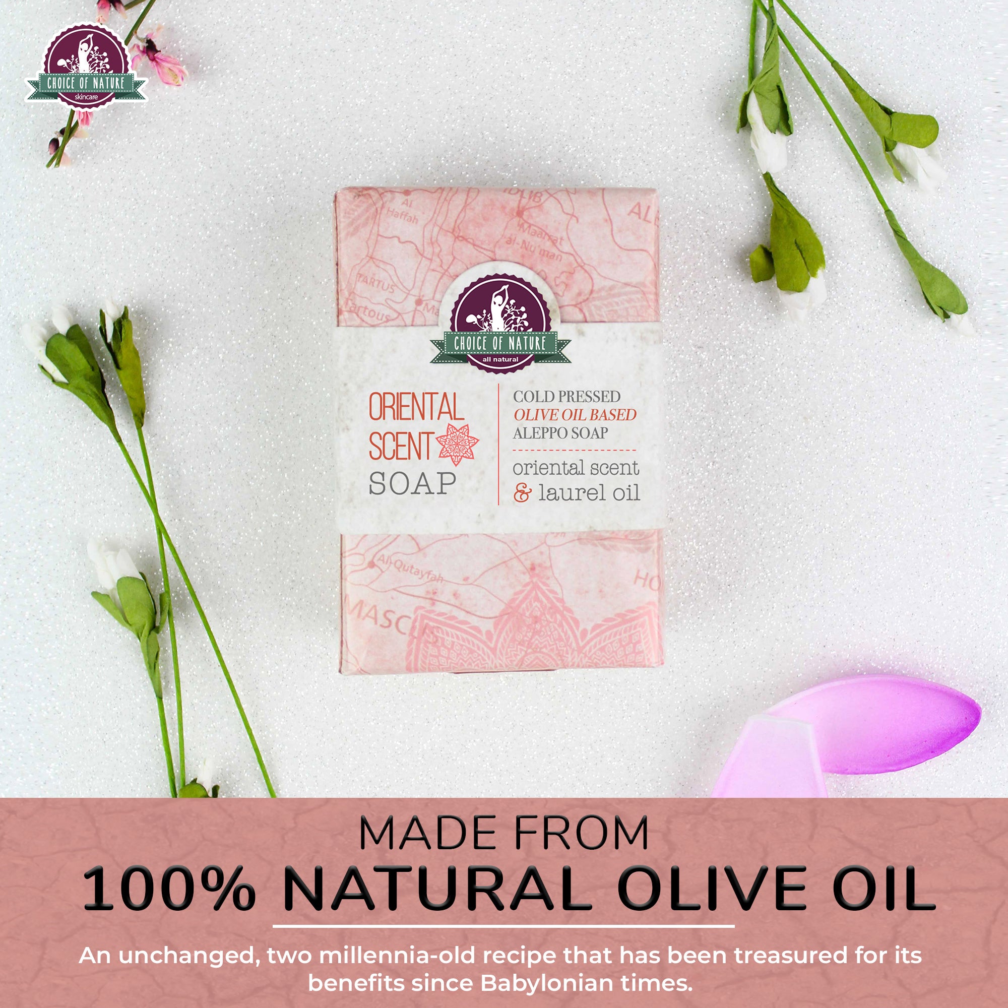Aleppo Soap with Orient Oil