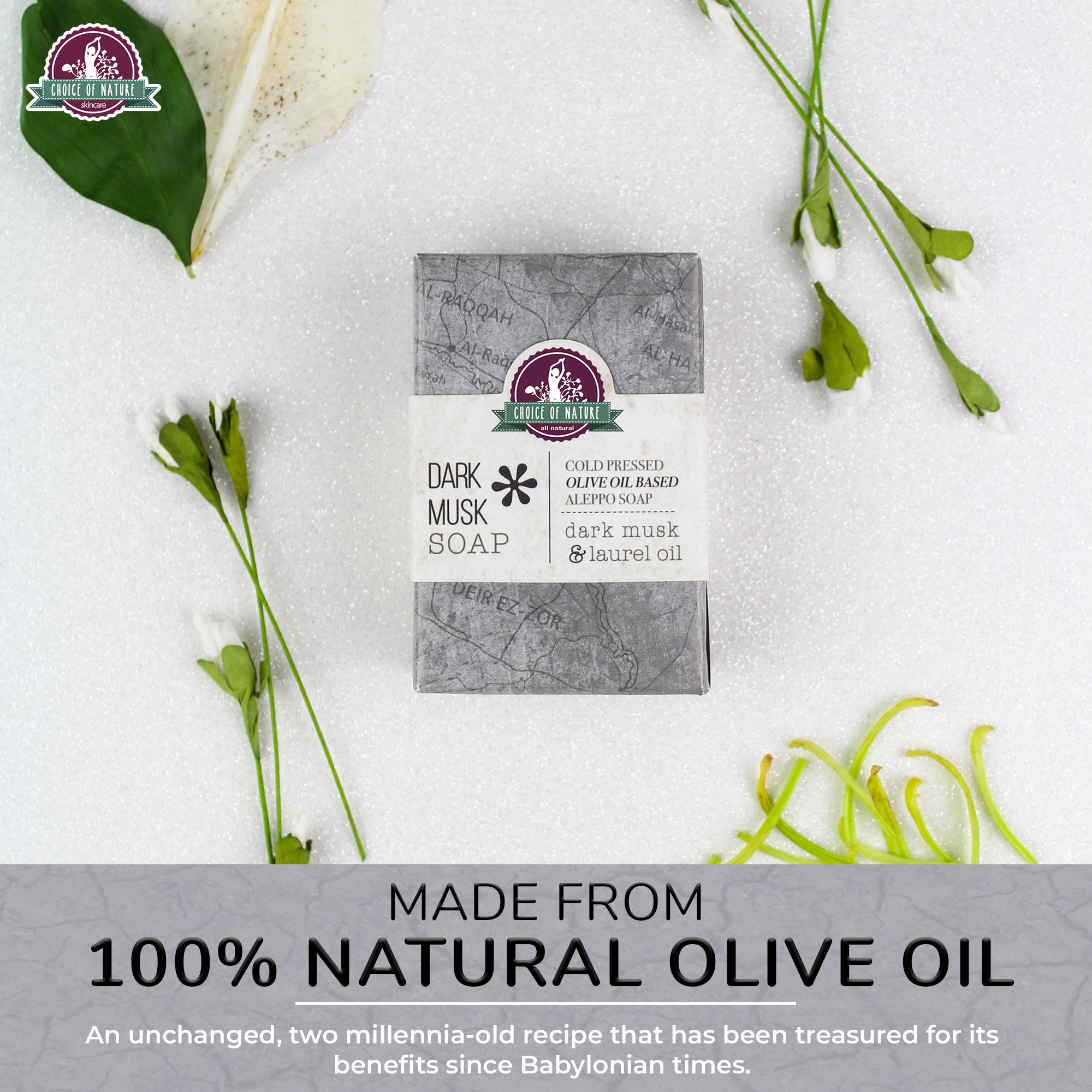 Cold Pressed Aleppo Soap - Dark Musk