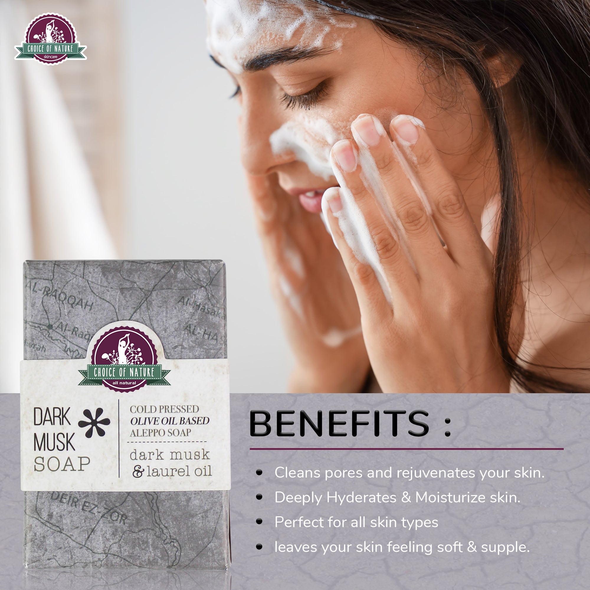 Cold Pressed Aleppo Soap - Dark Musk