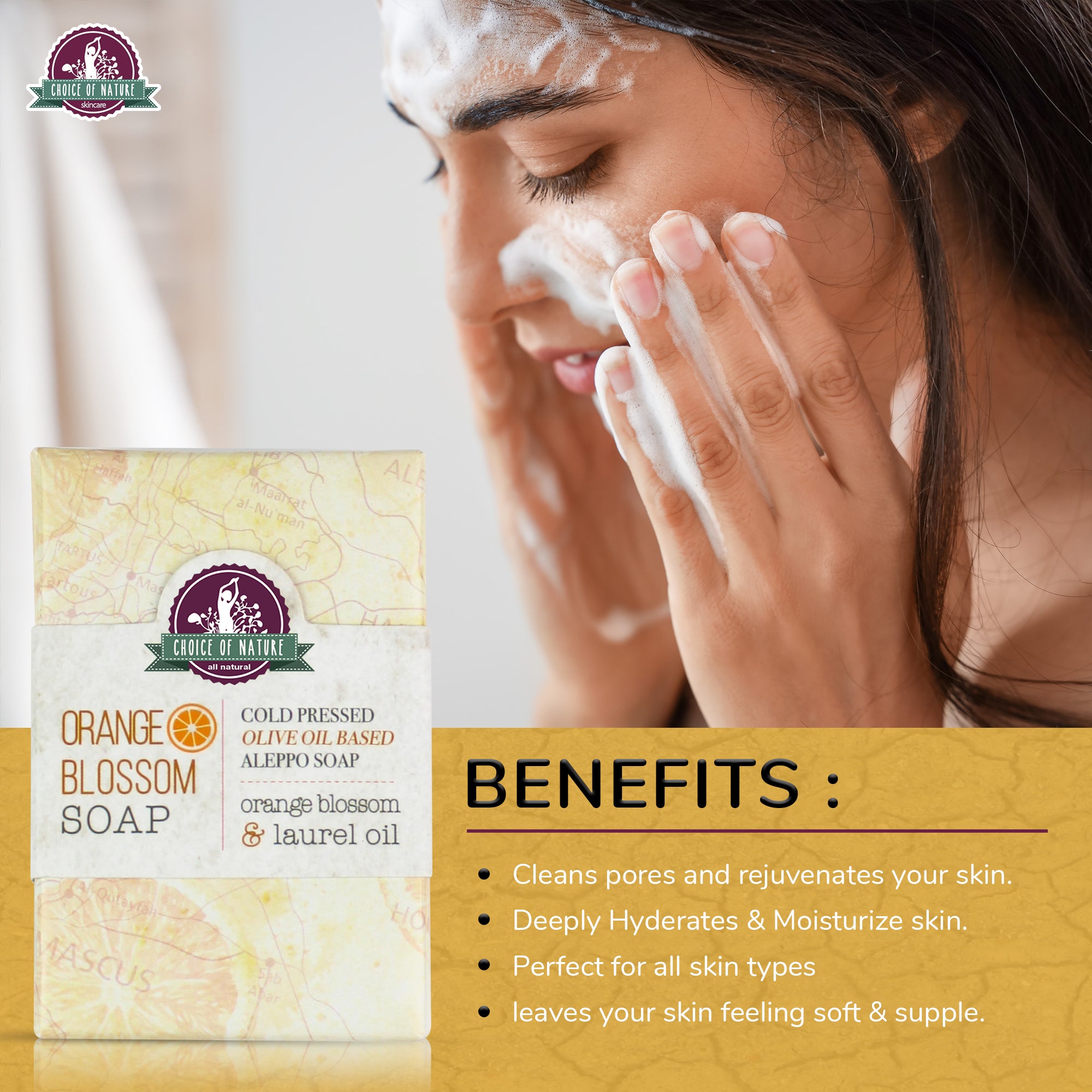 Aleppo Soap with Orange Blossom Oil