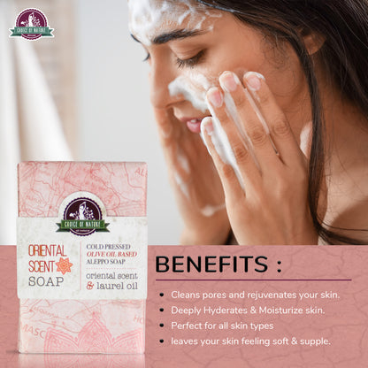 Aleppo Soap with Orient Oil