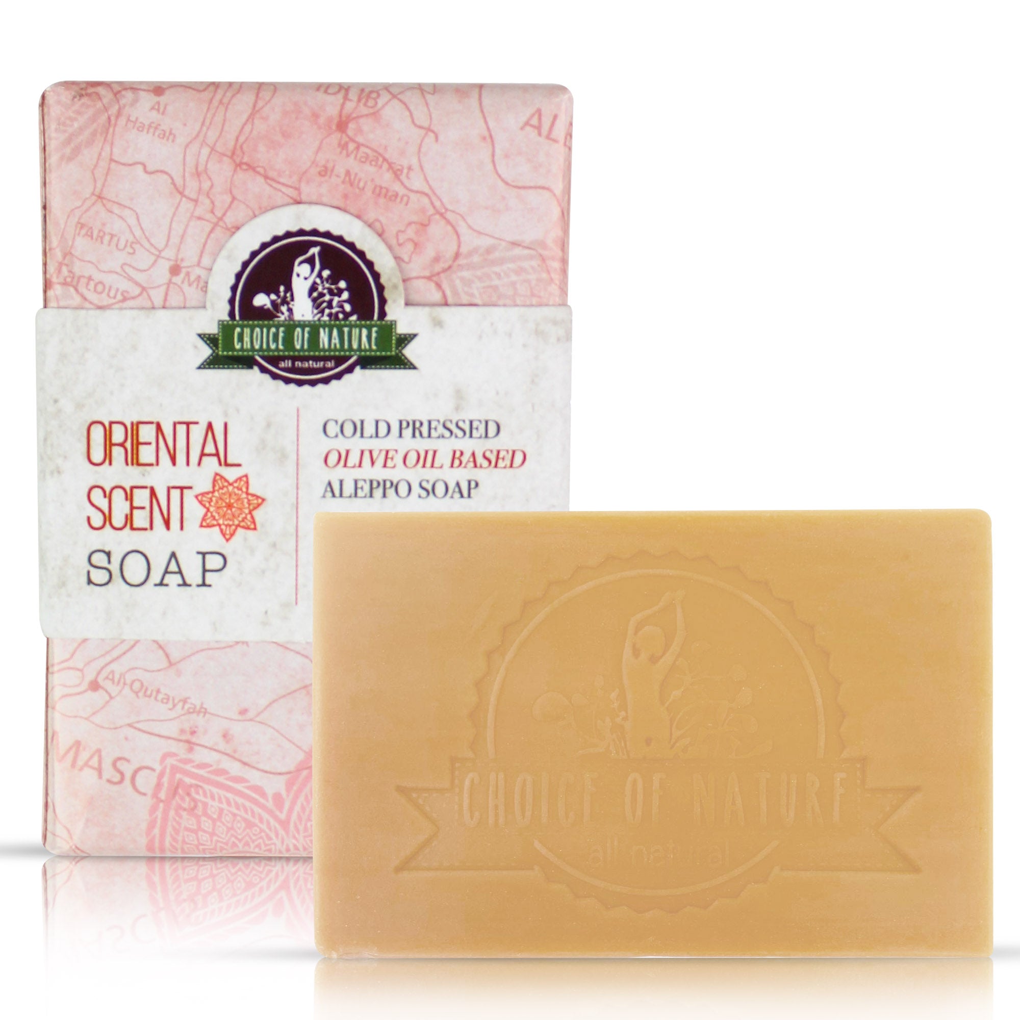 Aleppo Soap with Orient Oil