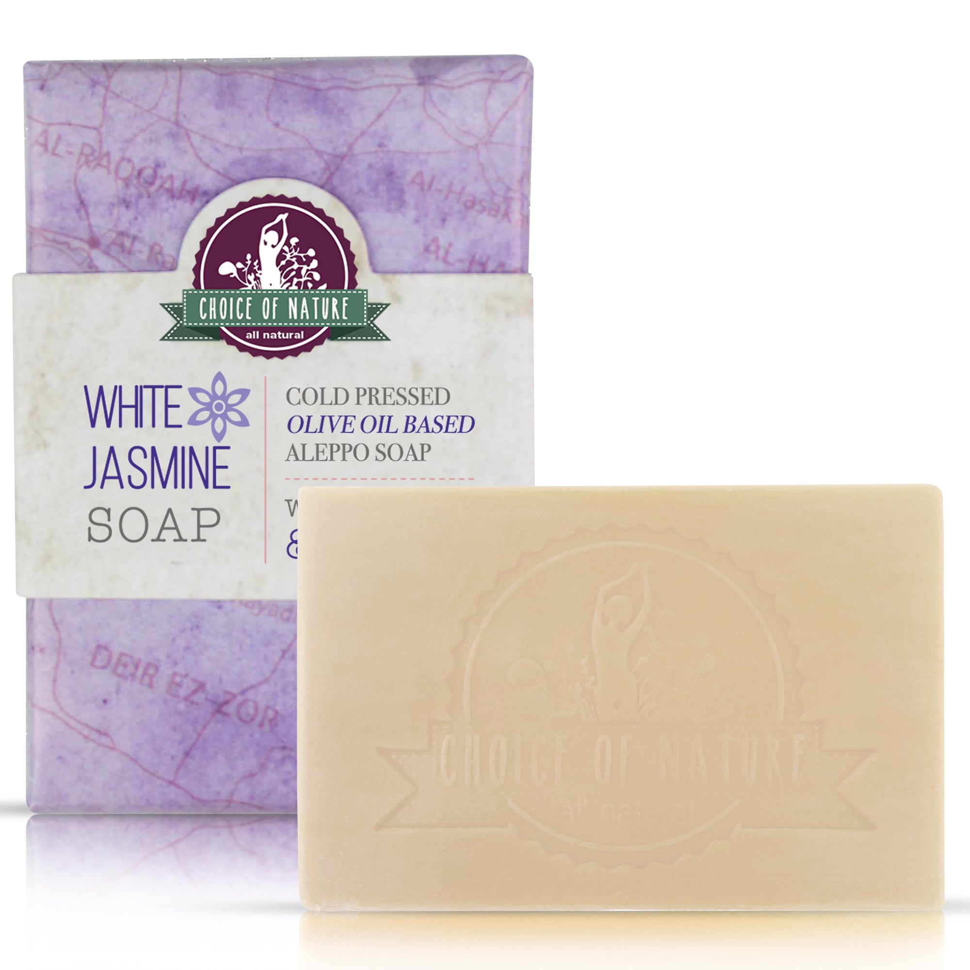 Aleppo Soap with White Jasmine Oil